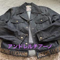 ANDRE LUCIANOのフリマアイテム一覧
