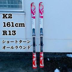 K2 APACH MISSION S 161cm R13アパッチ　ミッションS K2 APACH MISSION S 161cm R13アパッチミッションS