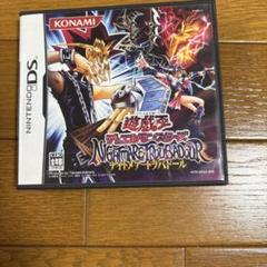 遊戯王 デュエルモンスターズ ナイトメア・トラバドール