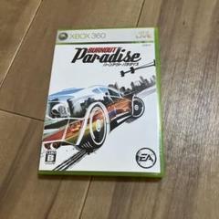 xbox 360 ソフト