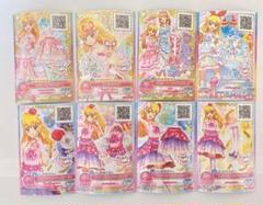 アイカツ！ガチャ 缶バッジセット コスモス