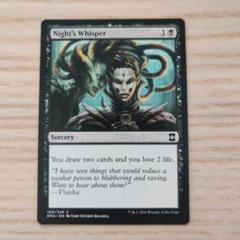 MTG foil 英語版 紅蓮操作 Pyrokinesis EMA EX+](0413)紅蓮地獄/Pyroclasm《英語》【DSK】