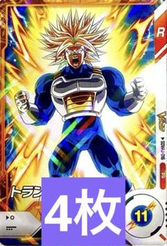 ドラゴンボールヒーローズ Vジャンプ 92枚 まとめ売り ドラゴンボールヒーローズ ドラゴンボール カード Vジャンプ