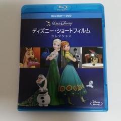 22年最新 ディズニー ショートフィルム コレクションの人気アイテム メルカリ