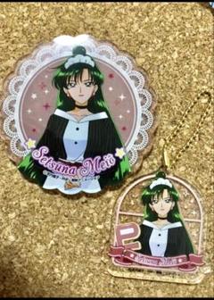 送料込】セーラームーン カフェ 2017 アクリル キーホルダーAB