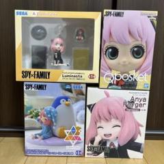 2025年最新】フィギュア まとめ売り spyの人気アイテム - メルカリ