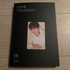 2025年最新】bts love yourself 轉 テヒョンの人気アイテム