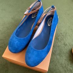 トッズ ハイヒール/パンプスの中古/新品通販【メルカリ】No.1フリマアプリ