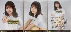 HKT48 バケツを被れ お話会会場くじ 秋吉優花 チェキ 予約商品】推しメンセット2023 秋吉優花 - HKT48 OFFICIAL GOODS
