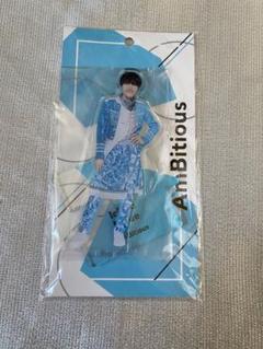 井上一太 グッズ まとめ売り