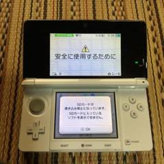3DS+a 最終値下げ ジャンク品 普通に遊べます。3DS 5000円→3000円 最終値下げしま
