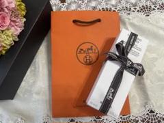 新品✩エルメス ハンドクリーム 2025年最新】HERMES ハンドケア・ハンドクリームの人気アイテム