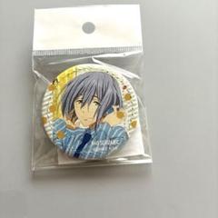 Free ! ハイ☆スピード! レザーバッジ 芹沢尚