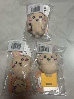 2025年最新】うさぎだらけくじの人気アイテム - メルカリ