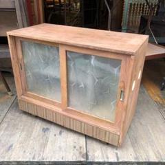 ビンテージ 昭和レトロ 食器棚 キャビネット 飾り棚 古家具