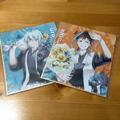2025年最新】SERVAMP クロの人気アイテム - メルカリ