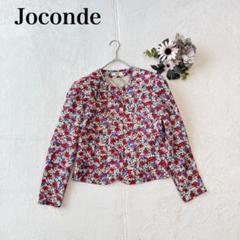 【ジョコンダ】花柄ジャケット（M) ペンタゴンネック フェミニン ヴィンテージ