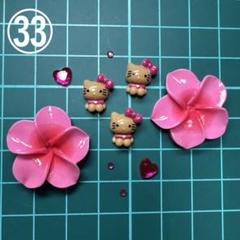 2025年最新】日焼けハイビスカスキティちゃんの人気アイテム