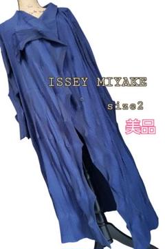 ISSEYMIYAKE美品ネイビーロング変形ジャケットコートカーディガンプリーツ ISSEYMIYAKE美品ネイビーロング変形ジャケットコート