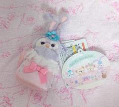 【未開封】HYDE STUFFED KEYCHAIN ぬいぐるみキーホルダー HYDE 2024 STUFFED KEYCHAIN ぬいぐるみキーホルダー - メルカリ