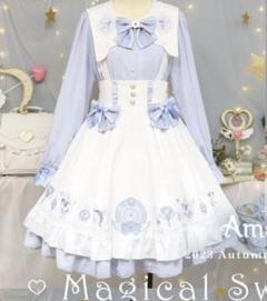 2025年最新】amavel magicalの人気アイテム - メルカリ