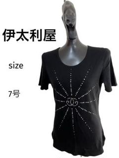 憧れの 2025年最新】la メルカリ - gojiの人気アイテム moda ジャケット・アウター