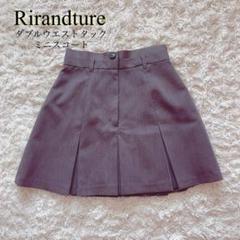 2025年最新】Rirandture レディース ミニスカートの人気アイテム