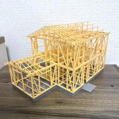 木造軸組模型（1/50）　リニューアル版　総合資格学院