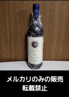 2025年最新】sassicaiaの人気アイテム - メルカリ