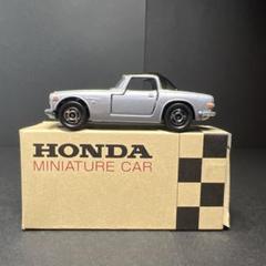 2025年最新】ホンダダイレクトマーケティングの人気アイテム