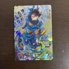 スーパードラゴンボールヒーローズ 孫悟空のサムネイル