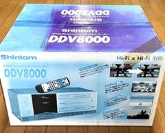 ダブルデッキハイファイビデオDDV8000 DDV8000｜shintom Hi-Fi ダブルVHSデッキ｜中古品｜修理販売