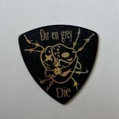 DIR EN GREY Die Guitar pick ESP Limited edition visual kei