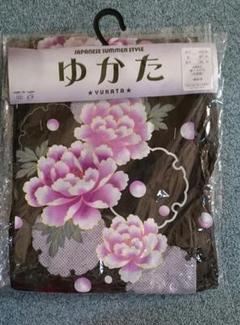 ゆかた