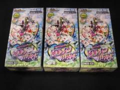 デュエルマスターズ シュリンク付き　3BOXセット デュエマ 愛感謝祭 ヒロイン BEST 3box シュリンク付き - メルカリ