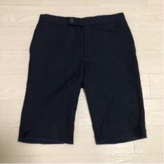 Pants | Shop at Mercari from Japan! | Buyee bot-online