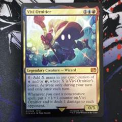 MTG 迷える黒魔道士、ビビ　英語Foil