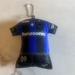 【新品未開封】藤井風　ユニフォームキーホルダー　パナスタ 2025年最新】藤井風Panasonicキーホルダーの人気アイテム - メルカリ