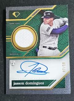 Diamond Icons Jasson Dominguez auto/10