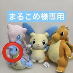 ポケットモンスター ぬいぐるみ セット