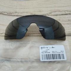 Oakley EVZero Blades 偏光交換レンズ　在庫2のサムネイル