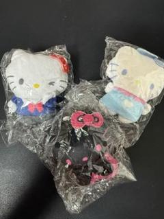 ハローキティ ぬいぐるみ 3体セット ボールチェーン付き