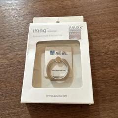 値下中[新品] AAUXX(オークス) スマホ リング