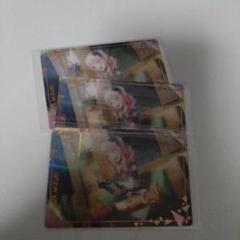 プロセカまとめ売り➕おまけ付き