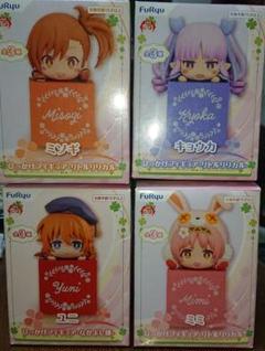 楽天市場】プリンセス コネクト re dive ぬいぐるみの通販