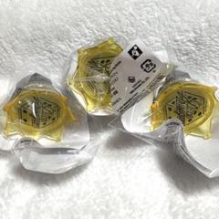 有栖川帝統 リングライト バングル ヒプマイ 新品☆ヒプノシスマイク☆ヒプマイ【有栖川帝統】リングライトの
