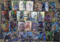 ガンバレジェンズ LR パラレル まとめ売り