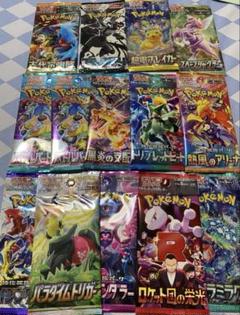 ポケモンカードパック 14パックセット