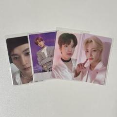 StrayKids