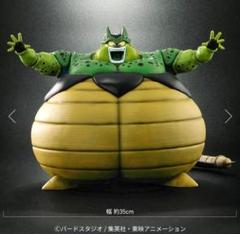 2025年最新】ZEEM ドラゴンボール セルの人気アイテム - メルカリ